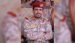 Read more about the article عملیات ترور رئیس ستاد ارتش یمن ناکام ماند؛ واکنش نظامی اسرائیل در حال بررسی