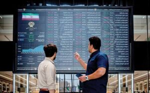 Read more about the article فعالیت عادی بازار سرمایه در روز چهارشنبه ۱۵ مردادماه ادامه دارد