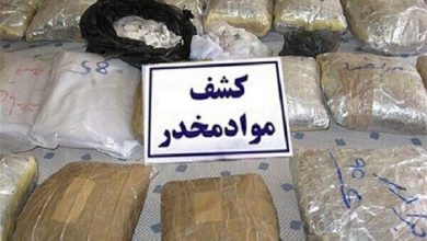 کشف ۳ کیلوگرم مواد مخدر در رامیان