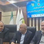 امضای تفاهم نامه اصلاح سیستم خنک کاری نیروگاه حرارتی تبریز