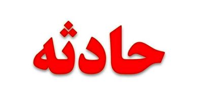 برخورد دو کامیون در محور مشهد به نیشابور منجر به فوت یک نفر شد