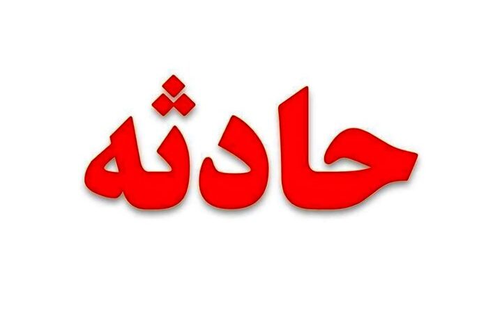 برخورد دو کامیون در محور مشهد به نیشابور منجر به فوت یک نفر شد