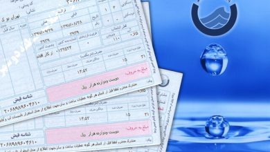 تاثیر افزایش ۲۸ درصدی قیمت آب چقدر بود؟