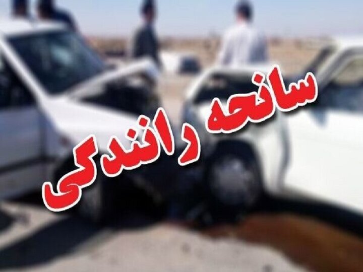 تصادف زنجیره‌ای ۴ خودرو در جاده روانسر یک کشته و ۷ مصدوم برجای گذاشت