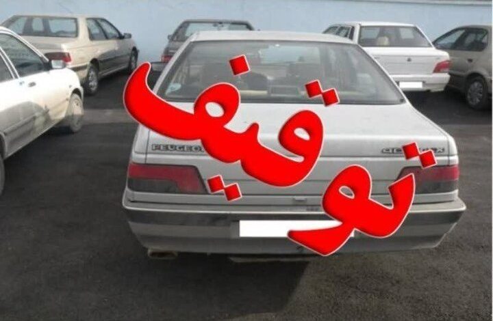 توقیف ۱۳۲ وسیله نقلیه متخلف در گرگان
