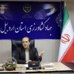 سرشماری زنبورستان‌های استان اردبیل از ۵ مهر آغاز می‌شود