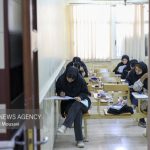 سری دوم تغییرات دفترچه‌ انتخاب رشته‌ آزمون سراسری سال ۱۴۰۴ منتشر شد