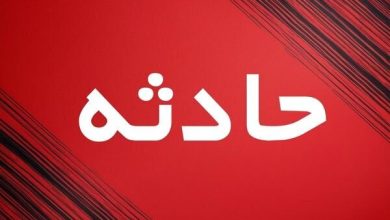 سقوط سقف سوله در کوهمره شیراز ۲ کشته و مجروح برجا گذاشت