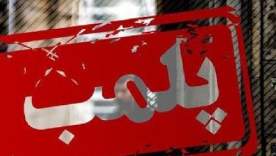 پلمب یک واحد رستورانی متخلف در آزادشهر