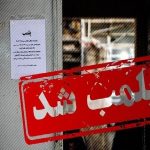 پلمب ۴ مرکز دندانسازی غیرمجاز در بهارستان
