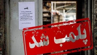 پلمب ۴ مرکز دندانسازی غیرمجاز در بهارستان