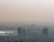 هوای بیشتر مناطق البرز آلوده است