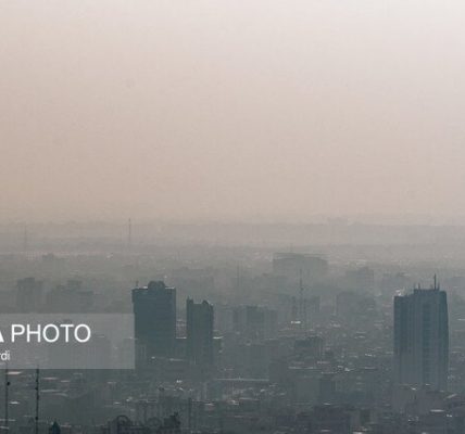 هوای بیشتر مناطق البرز آلوده است