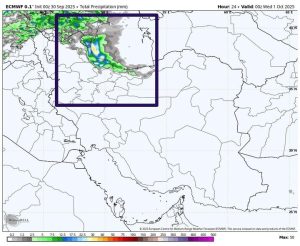 Read more about the article پیش‌بینی هواشناسی ۹ مهر؛ هشدار بارش شدید و کاهش دما در شمال کشور