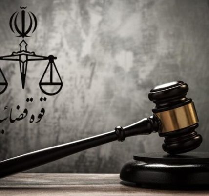 ۶ تروریست تجزیه‌طلب وابسته به رژیم صهیونیستی اعدام شدند