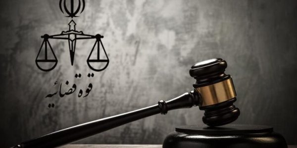 ۶ تروریست تجزیه‌طلب وابسته به رژیم صهیونیستی اعدام شدند