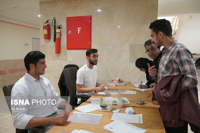 آغاز ثبت‌نام وام‌های دانشجویی از امروز اعلام مبالغ ۴ وام پرتقاضا