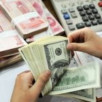 شرایط پرداخت تسهیلات ارزی اعلام شد