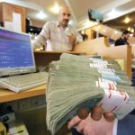 مهلت یک‌ماهه به بانک‌ها برای تدوین شیوه‌نامه پرداخت وام و بازگشت آن