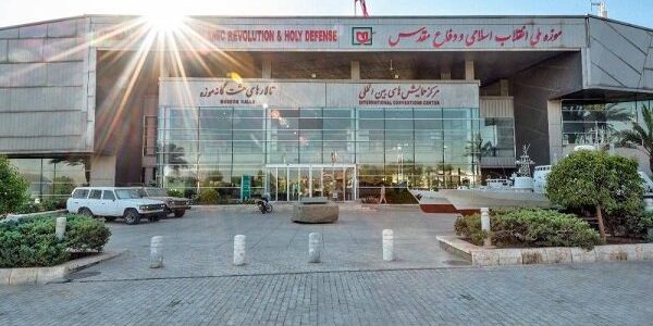 بازدید از موزه ملی انقلاب اسلامی و دفاع مقدس در دهه فجر رایگان شد