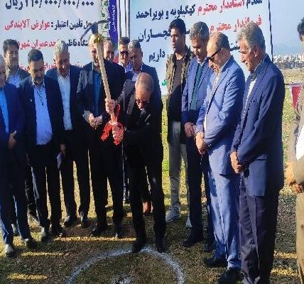 آغاز اجرای طرح‌های عمران شهری دوگنبدان با اعتبار ۸۳۹ میلیارد ریال