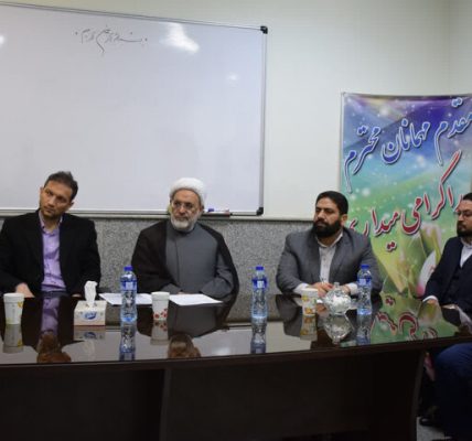 ورود دستگاه قضا به رفع مشکلات بیمارستان خاتم‌الانبیاء(ص) شاهرود