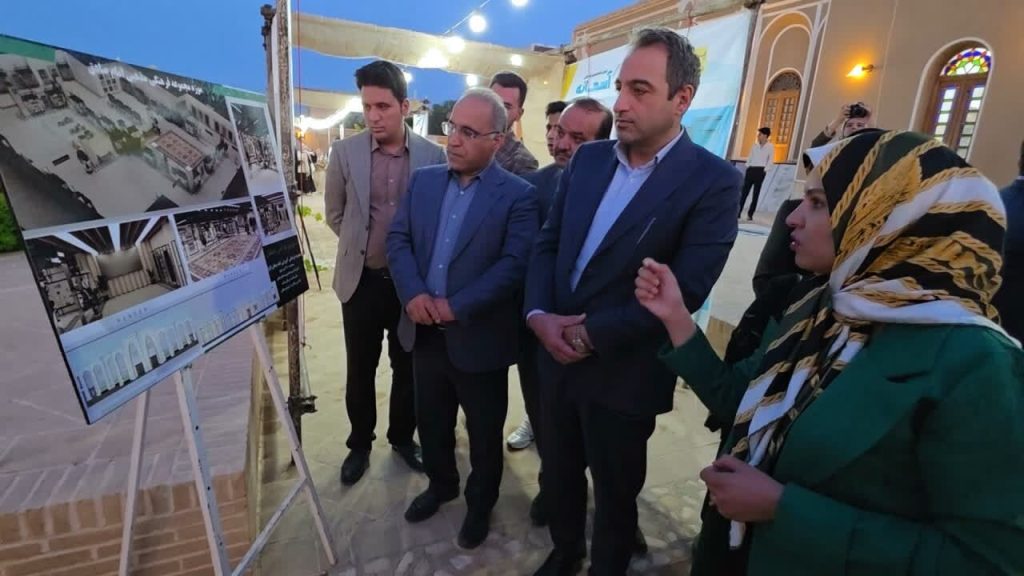 برپایی نمایشگاه آثار معماری در میبد