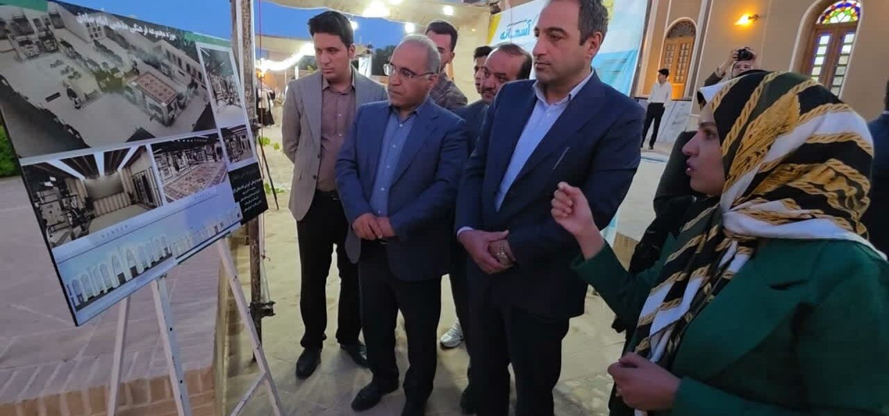 برپایی نمایشگاه آثار معماری در میبد