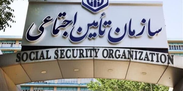 مقرری بیمه بیکاری غیر حضوری انجام می شود