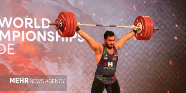 وزنه‌بردار ایران در دوضرب طلایی شد