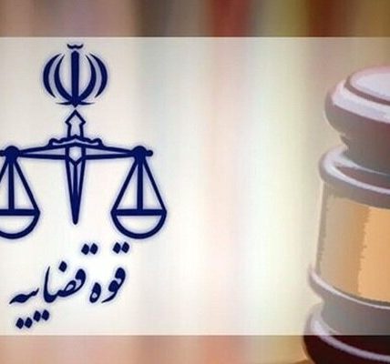 بخش دیگری از اموال علی کریمی توقیف شد