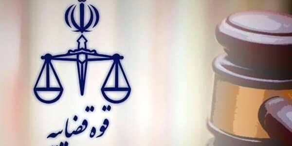 بخش دیگری از اموال علی کریمی توقیف شد