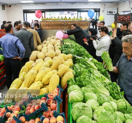 قیمت عمده میوه و سبزیجات تعیین شد+جدول