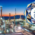 آغاز نظارت بر اجرای برنامه هفتم در دستگاه‌های اجرایی