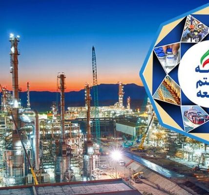 آغاز نظارت بر اجرای برنامه هفتم در دستگاه‌های اجرایی