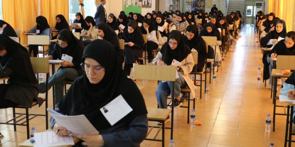 رقابت ۱۷ هزار داوطلب در پنجاه و سومین دوره آزمون دستیاری پزشکی آغاز شد