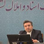 گام‌های موثری در صدور اسناد مالکیت برداشته‌ایم