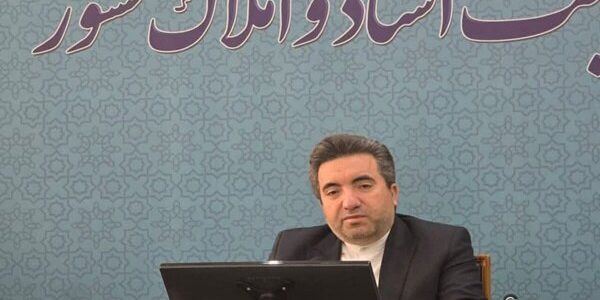 گام‌های موثری در صدور اسناد مالکیت برداشته‌ایم