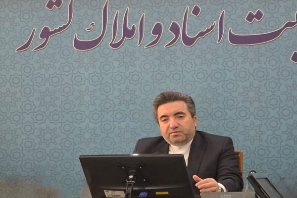 گام‌های موثری در صدور اسناد مالکیت برداشته‌ایم